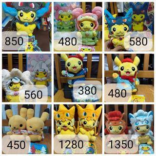 （分類：）位於 。 由 pikachuleeeee 提交（商品編號 1329358112，圖片 1）。簡介： 。