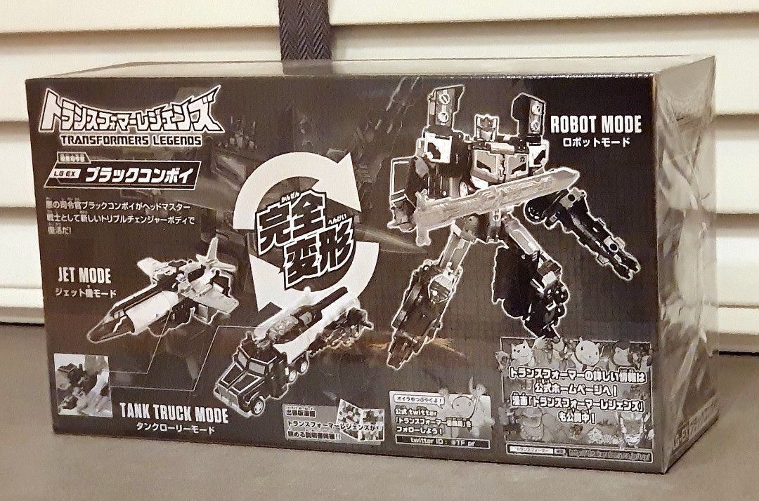 2017 Tokyo Toy Show LG-EX Black Convoy Optimus Prime, Hobbies