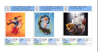 （分類：）位於 。 由 rabbit.toystore 提交（商品編號 1329450417，圖片 1）。簡介： 。