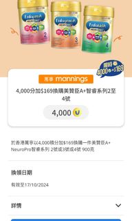 （分類：）位於 。 由 kulaijiao 提交（商品編號 1329332951，圖片 1）。簡介： 。