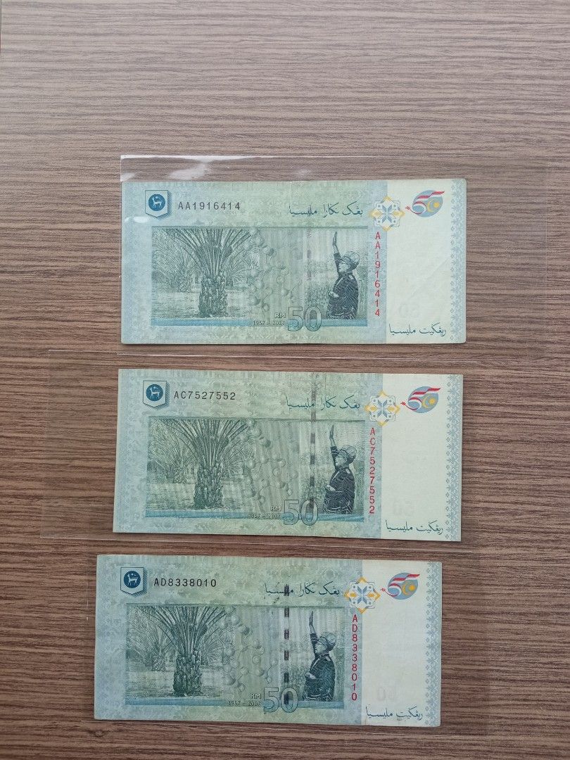 3 pieces:( 50th anniversary of independence) 50 ringgit banknotes of ...