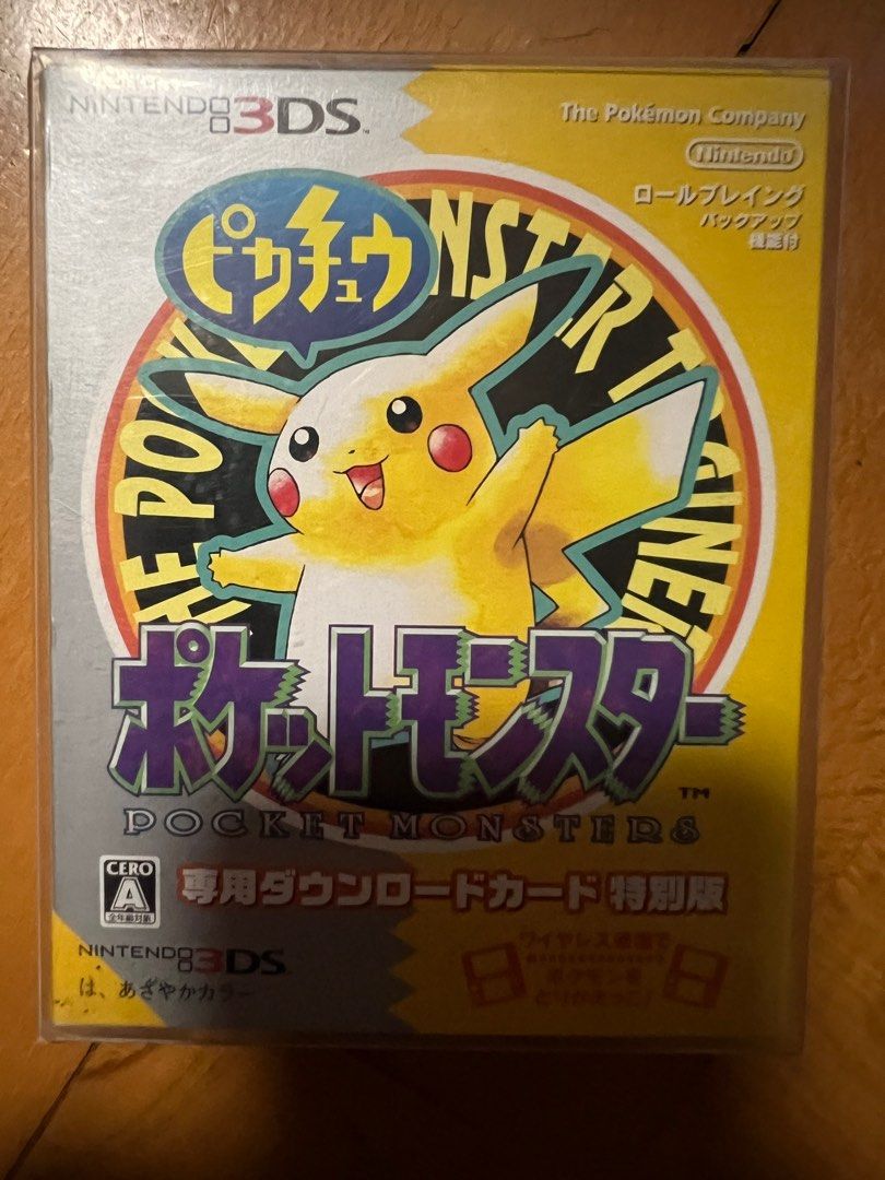 3DS ポケットモンスター アルファサファイア 海外版 豪州版 3DS ポケットモンスター アルファサファイア - メルカリ