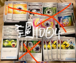 （分類：）位於 。 由 clawowo 提交（商品編號 1326569121，圖片 1）。簡介： 。