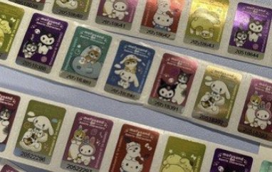 （分類：）位於 。 由 sasachee 提交（商品編號 1329299733，圖片 1）。簡介： 。