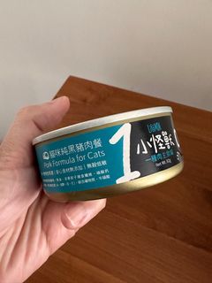 （分類：）位於 。 由 cola7upbgsg 提交（商品編號 1329288765，圖片 1）。簡介： 。
