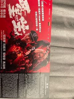 （分類：）位於 。 由 cccatoo 提交（商品編號 1329450696，圖片 1）。簡介： 。