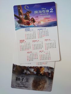 （分類：）位於 。 由 bibeebeep 提交（商品編號 1329406133，圖片 1）。簡介： 。