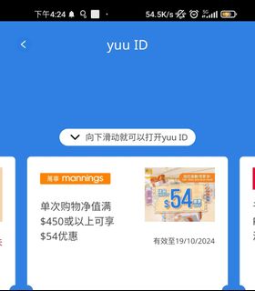 （分類：）位於 。 由 liangweil556 提交（商品編號 1329358242，圖片 1）。簡介： 。