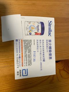 （分類：）位於 。 由 lskcyrus 提交（商品編號 1329298472，圖片 1）。簡介： 。