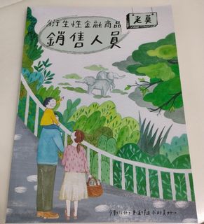 由 standstop (刊登 ID 1329375468，圖片 1) 提交，位於 的 (類別：)，說明：。