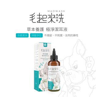 （分類：）位於 。 由 hka3102003 提交（商品編號 1329461254，圖片 1）。簡介： 。