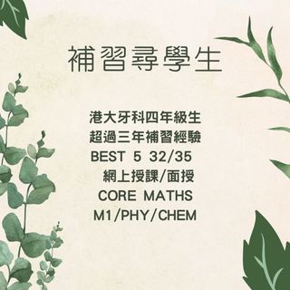 （分類：）位於 。 由 gemini630 提交（商品編號 1329399193，圖片 1）。簡介： 。