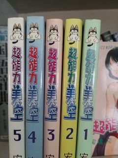 （分類：）位於 。 由 wk2899 提交（商品編號 1329342762，圖片 1）。簡介： 。