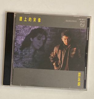 （分類：）位於 。 由 eggcakes 提交（商品編號 1329452745，圖片 1）。簡介： 。