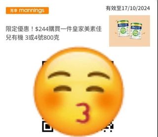 （分類：）位於 。 由 bearpigpig 提交（商品編號 1329477483，圖片 1）。簡介： 。