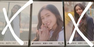 （分類：）位於 。 由 futurist_trustee 提交（商品編號 1329380964，圖片 1）。簡介： 。