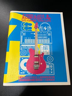 由 maytaday (刊登 ID 1329451922，圖片 1) 提交，位於 的 (類別：)，說明：。