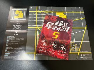 由 maytaday (刊登 ID 1329450789，圖片 1) 提交，位於 的 (類別：)，說明：。