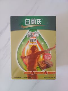 （分類：）位於 。 由 f_sze 提交（商品編號 1329291697，圖片 1）。簡介： 。