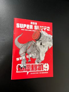 由 maytaday (刊登 ID 1329451362，圖片 1) 提交，位於 的 (類別：)，說明：。