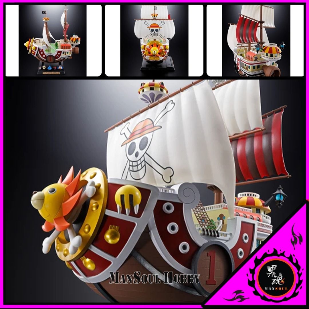 限時] 超合金海賊王千陽號再販Bandai CHOGOKIN Thousand Sunny Figure 