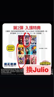 （分類：）位於 。 由 haru102 提交（商品編號 1329455701，圖片 1）。簡介： 。