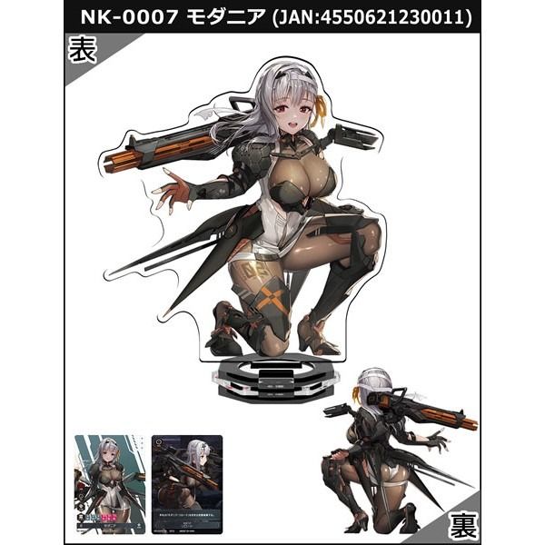 PSA10 勝利の女神NIKKE ティア DUEL ENCOUNTER 2nd PSA10 勝利の女神NIKKE ティア DUEL ENCOUNTER 2nd - メルカリ