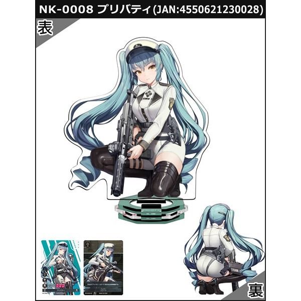 代購」[日版] 勝利の女神妮姬桌遊NIKKE DUEL ENCOUNTER 2nd