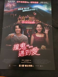 （分類：）位於 。 由 861hada 提交（商品編號 1329406018，圖片 1）。簡介： 。