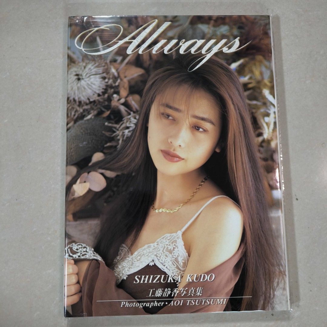 ⭐︎写真集＋パンフレット　セット Brochure - This is BMW 1997 - Full Model Line Brochure – BMW CCA