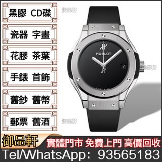 （分類：）位於 。 由 l-feng 提交（商品編號 1329370839，圖片 1）。簡介： 。