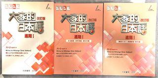 （分類：）位於 。 由 kywulo 提交（商品編號 1329452205，圖片 1）。簡介： 。