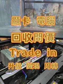 （分類：）位於 。 由 mokchi_digital 提交（商品編號 1329460380，圖片 1）。簡介： 。