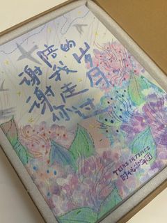 （分類：）位於 。 由 jenny_0923 提交（商品編號 1329428503，圖片 1）。簡介： 。