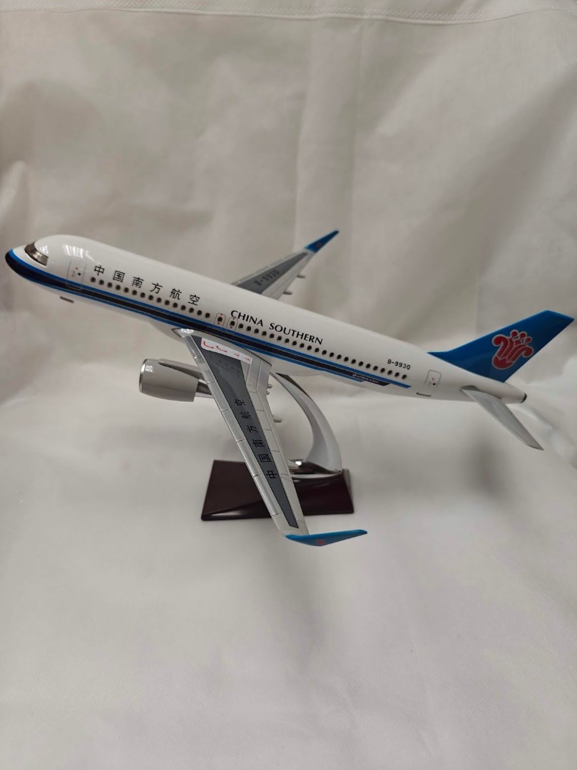 Amazon.co.jp: 中国南方航空 AIRBUS A320 模型紙袋セット