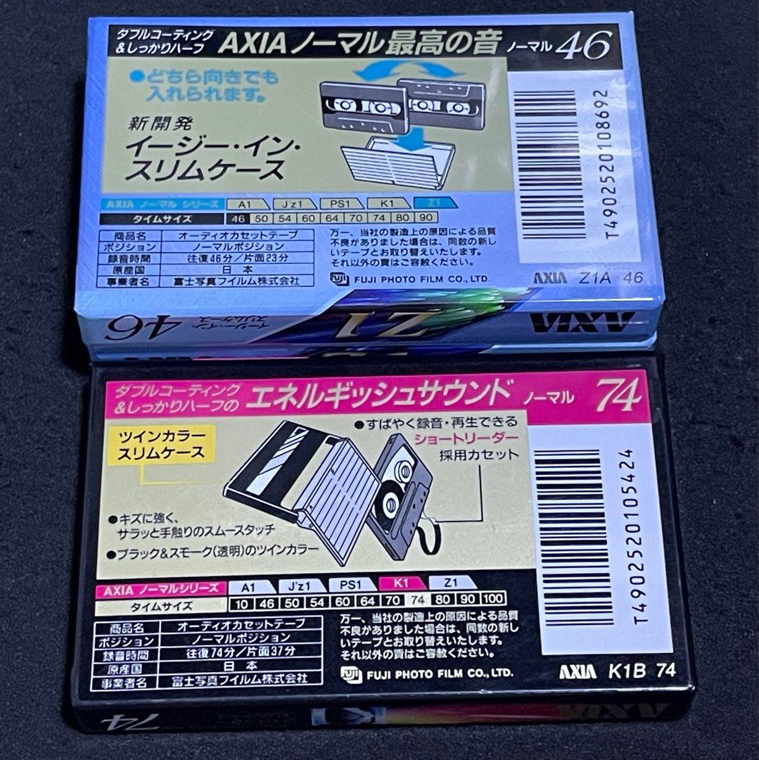 AXIA Jz1 あたたか ノーマルポジションカセットテープ 64分 2個 AXIA Jz1 あたたか ノーマルポジションカセットテープ 64分 2個