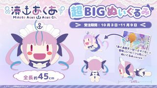 （分類：）位於 。 由 sakuya711 提交（商品編號 1329426799，圖片 1）。簡介： 。