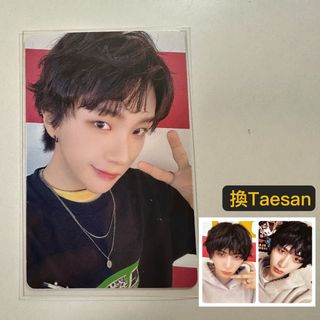 （分類：）位於 。 由 cccciland 提交（商品編號 1329342980，圖片 1）。簡介： 。
