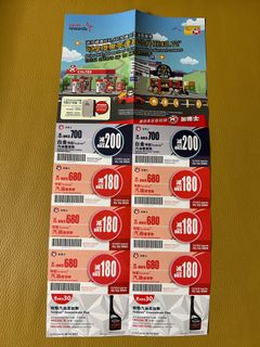 （分類：）位於 。 由 n1908hk 提交（商品編號 1329404190，圖片 1）。簡介： 。