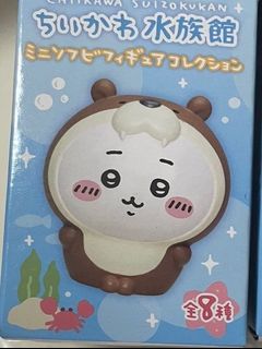 （分類：）位於 。 由 Rap_Potato 提交（商品編號 1304818493，圖片 1）。簡介： 。