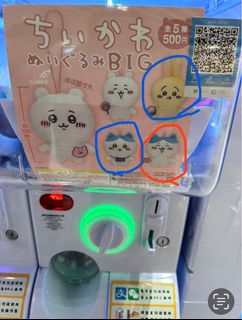 （分類：）位於 。 由 cmy1491 提交（商品編號 1329401751，圖片 1）。簡介： 。