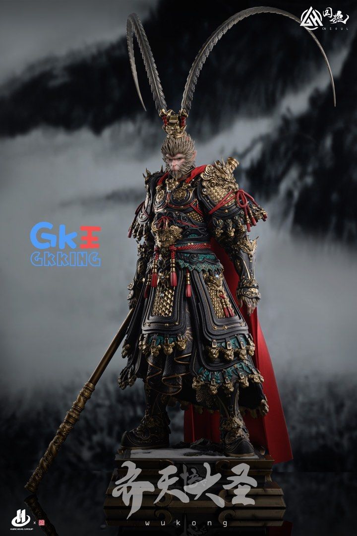 孫悟天sec　　完美品 新品預訂CN Soul 授權作品齊天大聖孫悟空, 興趣及遊戲, 玩具& 遊戲類