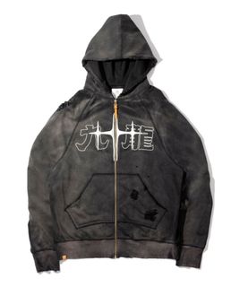 【美品】GRS SUN FADED 九龍ジップアップフーディー オレンジ 美品】GRS SUN FADED 九龍ジップアップフーディー オレンジ