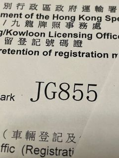 （分類：）位於 。 由 mnch1102 提交（商品編號 1329434806，圖片 1）。簡介： 。
