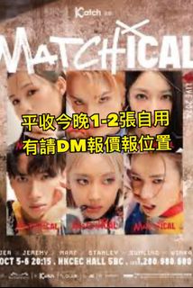 （分類：）位於 。 由 mirrorhunt 提交（商品編號 1329350501，圖片 1）。簡介： 。