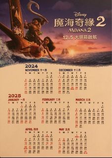 （分類：）位於 。 由 danieltangk 提交（商品編號 1329315407，圖片 1）。簡介： 。