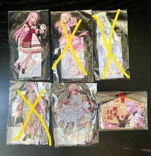 （分類：）位於 。 由 bocchi_92 提交（商品編號 1329142242，圖片 1）。簡介： 。