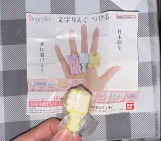 （分類：）位於 。 由 tt_lly 提交（商品編號 1329364498，圖片 1）。簡介： 。