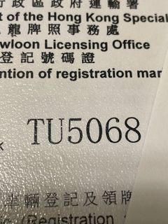 （分類：）位於 。 由 mnch1102 提交（商品編號 1329436827，圖片 1）。簡介： 。