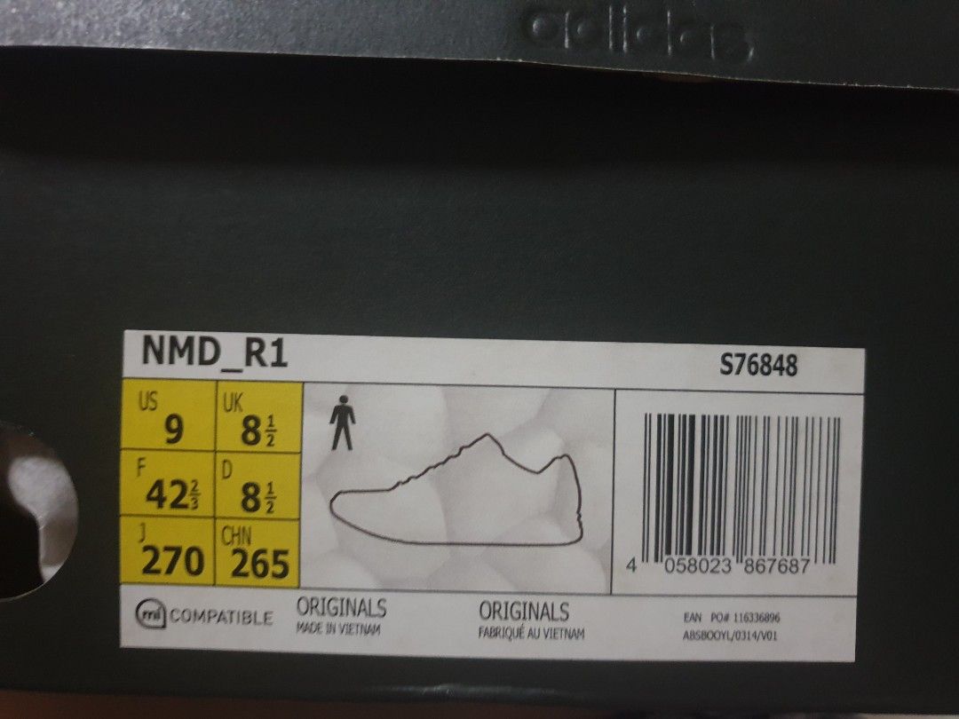Adidas NMD R1 Tan Cream S76848